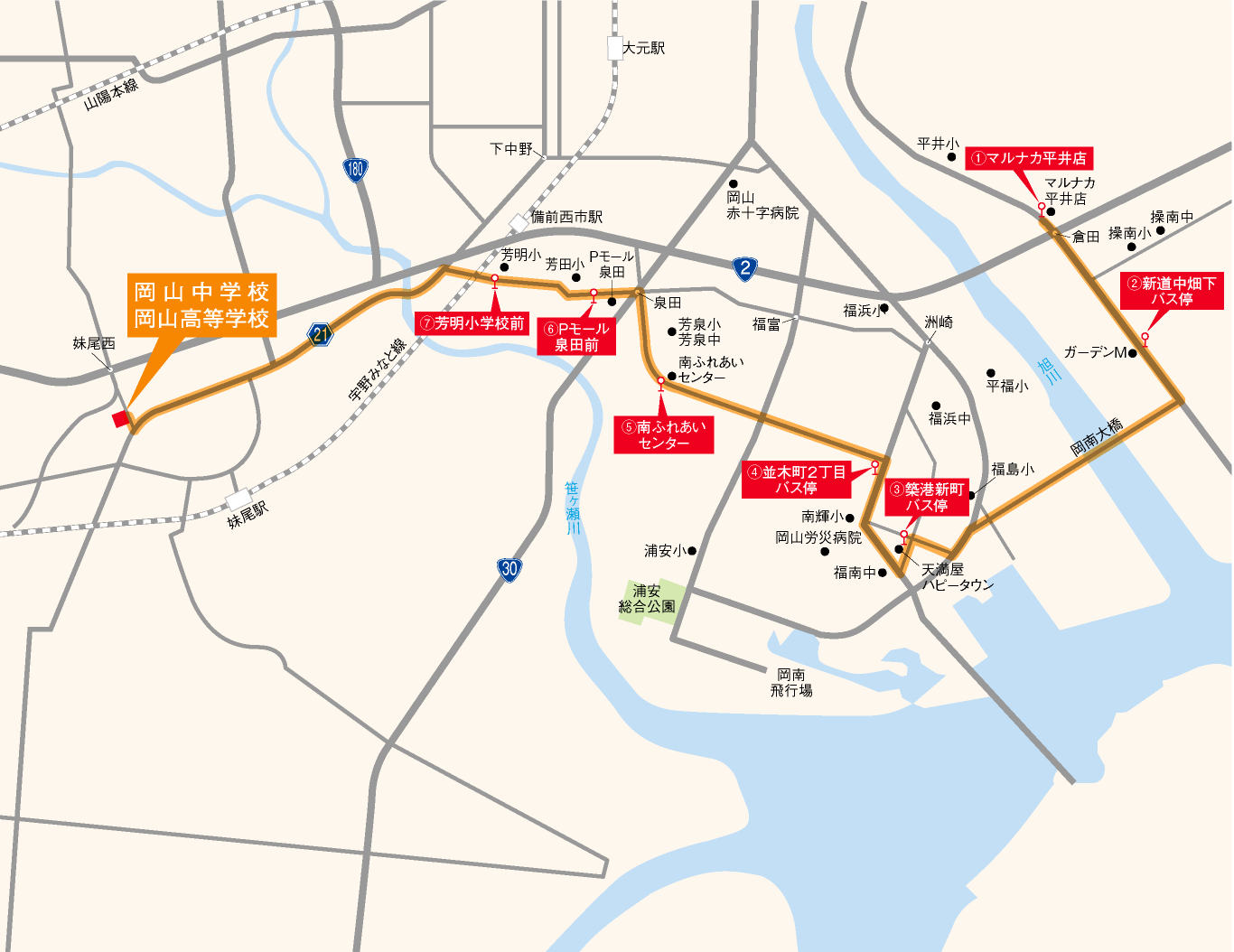 サウスライナー路線図