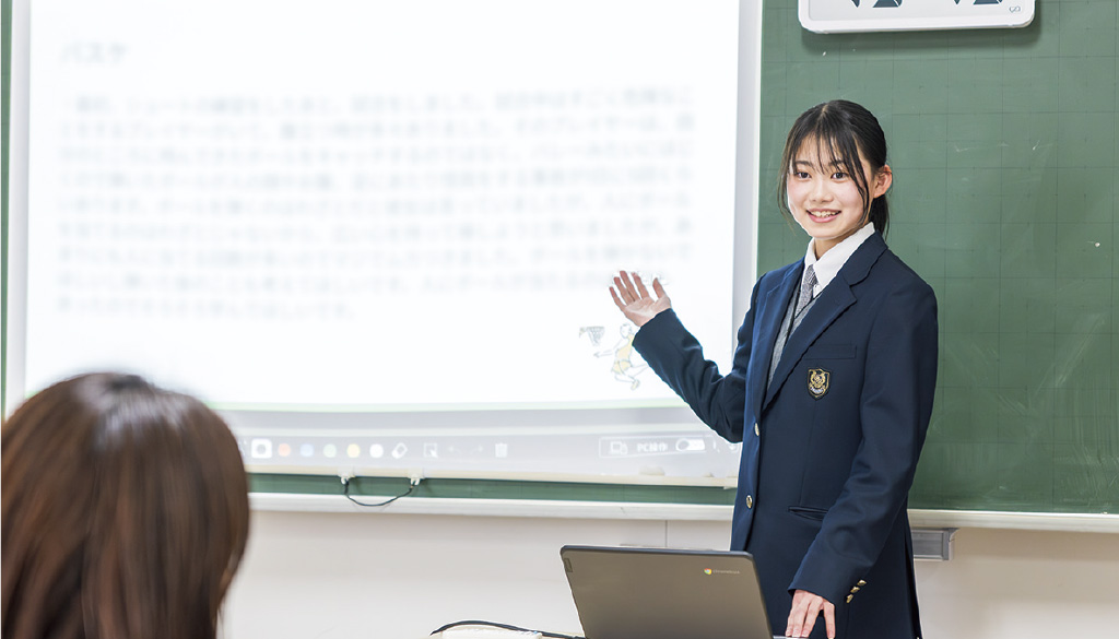 中学卒業プレゼンテーション