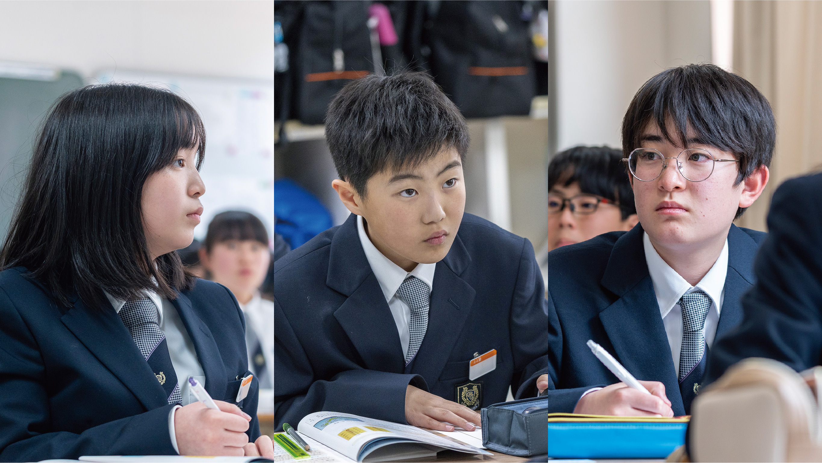 難関大コース 授業風景