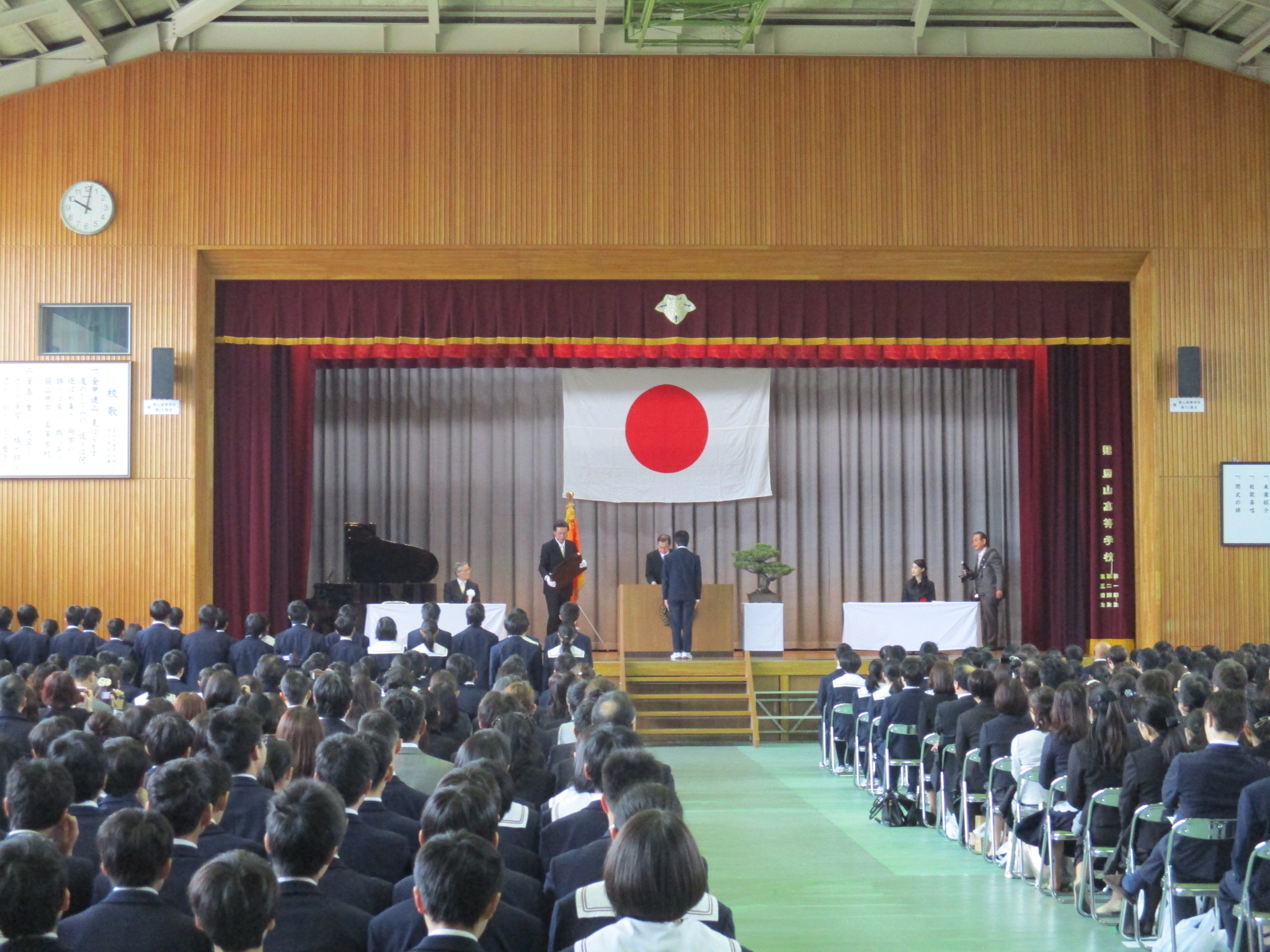 岡山高等学校校内画像